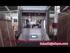 중국 상등품 고속도 태블릿 압축 기계