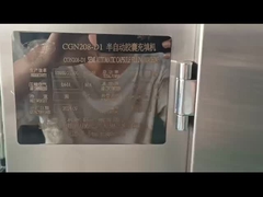 반자동 캡슐 충전 기계