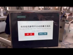 세미 오토매틱 캡슐 충전기