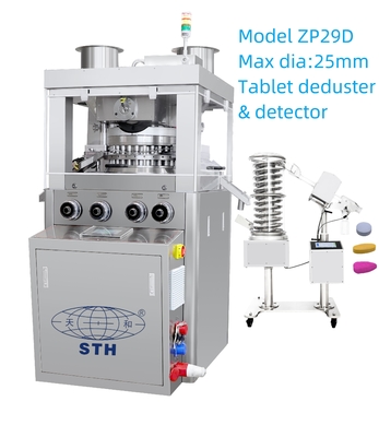 중국 TIANHE 29D Rotary tablet press machine 25mm effervesent/milk/candy tablet 협력 업체