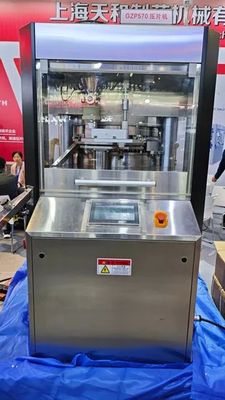 중국 High Speed Rotary Tablet Press with 65 Stations 40kN Pre-Pressure and 11kW Motor Power 협력 업체