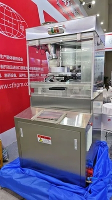 GZPK-40 High Speed Rotary Tablet Press Machine with 40 Stations 100kN Pressure and 264000 PCS/H Capacity 협력 업체