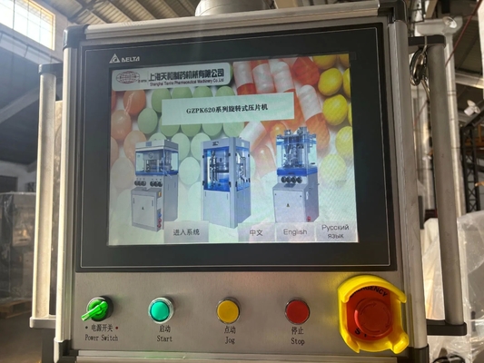Tianhe GZPK-45 High Speed Tablet Press with 45 Stations 378000 PCS/H Production Capacity and 11kW Power 협력 업체
