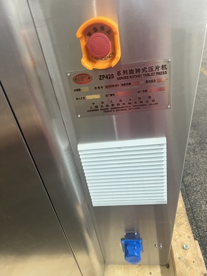 TIANHE 29D Rotary tablet press machine 25mm effervesent/milk/candy tablet 협력 업체