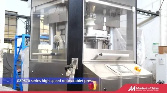Fully Automatic High Speed Rotary Tablet Press with 51 Stations 100 kN Main Pressure and 40 kN Pre-Pressure 협력 업체