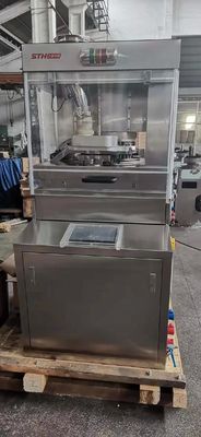 톈허 26 스테이션 D 툴링 밀크 발포성 츄어블 파우더 프레스 기계 약국 식품 화학 협력 업체