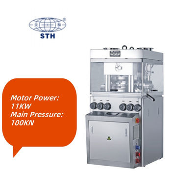 GZP55 High Speed Rotary Tablet Press Machine with 100kN Main Pressure 20kN Pre-Pressure and 396000PCS/H Production Capacity 협력 업체