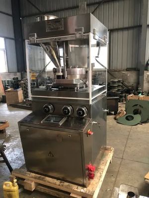 50 스테이션 고용량 로터리 타정기, 시간당 195000정 생산 및 24시간 온라인 지원 협력 업체