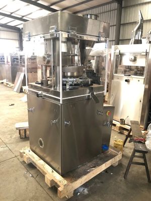 50 스테이션 고용량 로터리 타정기, 시간당 195000정 생산 및 24시간 온라인 지원 협력 업체