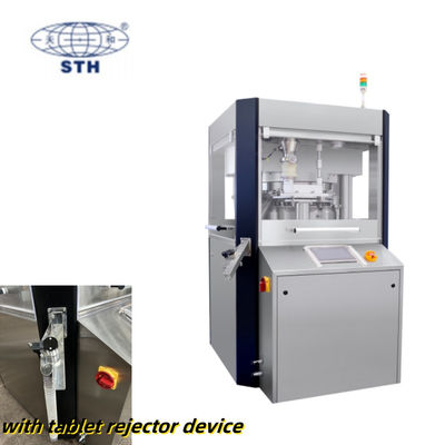 Fully Automatic High Speed Rotary Tablet Press with 51 Stations 100 kN Main Pressure and 40 kN Pre-Pressure 협력 업체