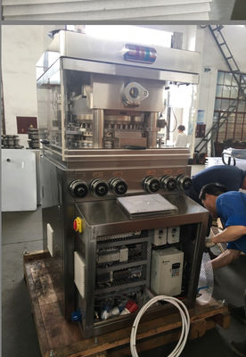 High Speed Rotary Tablet Press with 355200 PCS/H Capacity, 20kN Pre-Pressure and 37 Stations for Pharmaceutical Production 협력 업체