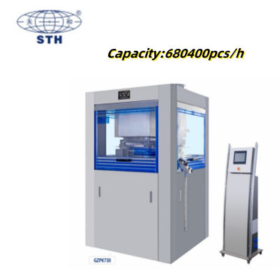 High Speed Rotary Tablet Press with 680400 PCS/H Capacity, 24h Online Support, and One Year Warranty 협력 업체