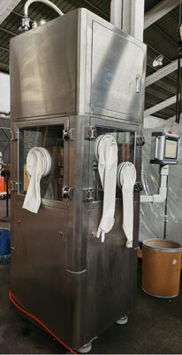 TIANHE 8 Stations D Candy, Milk, Cheawable, Effervescent Rotary Tablet Press Machine 협력 업체