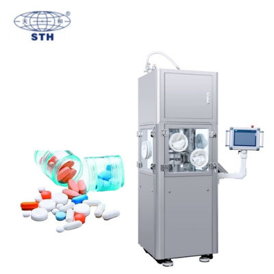 TIANHE OEB  18 stations Full Close Pharmacy Powder Press Machine Touch Screen Control 협력 업체