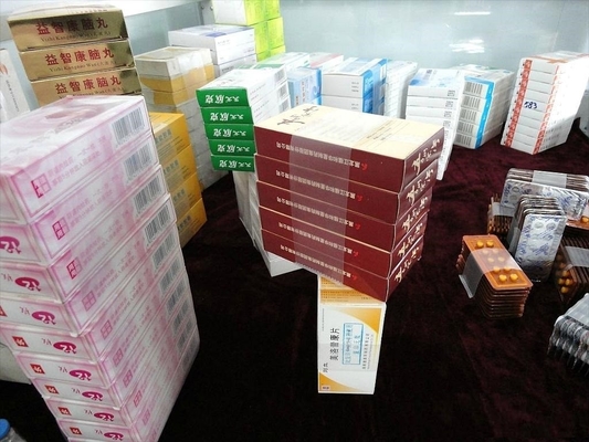 TIANHE 고속 셀로판 포장기 (제약 포장용) 협력 업체